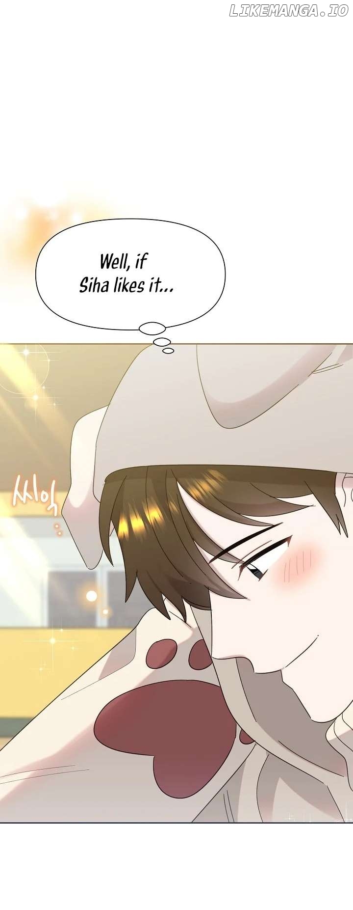 Read Brother, am I cute Manga Online