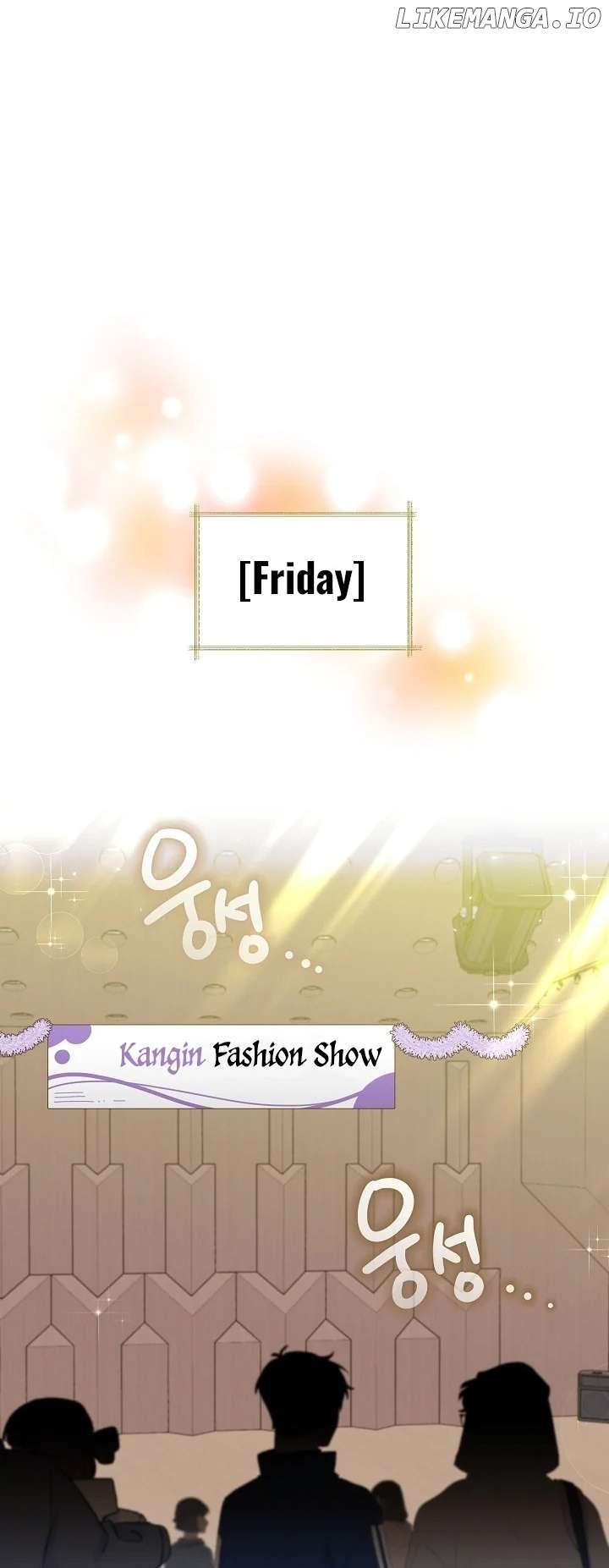 Read Brother, am I cute Manga Online