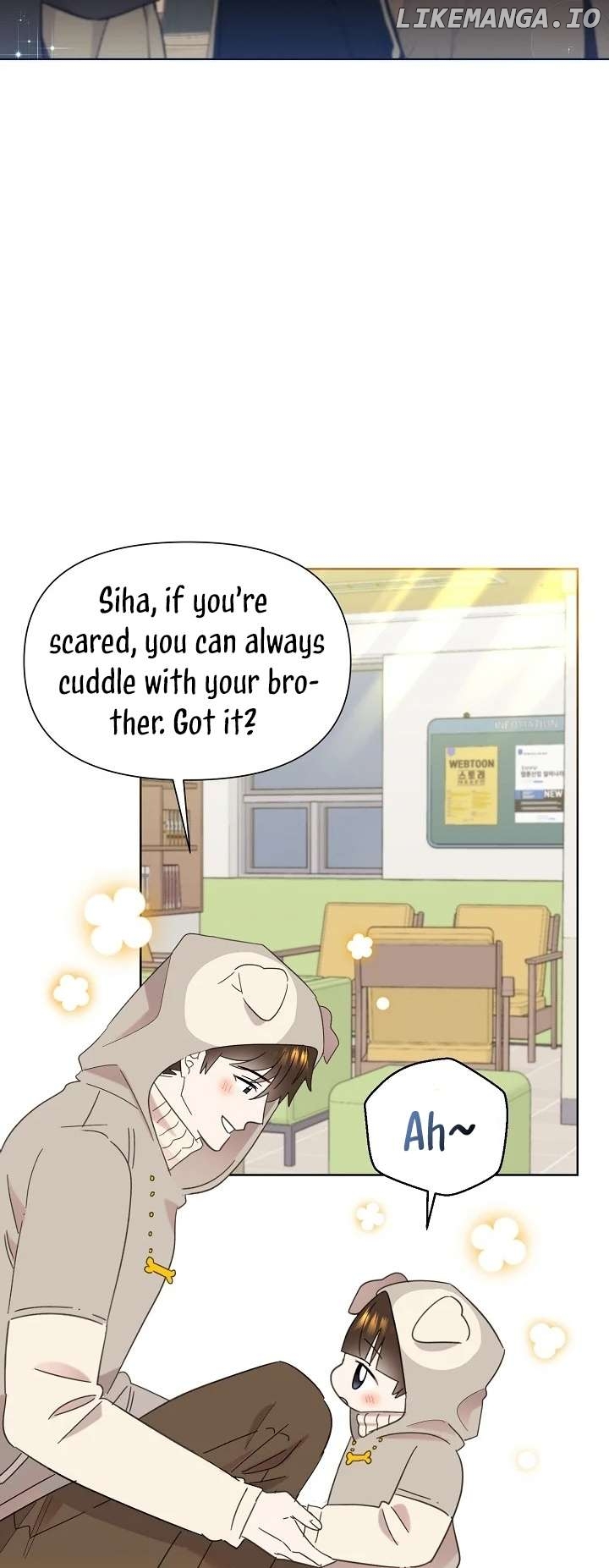 Read Brother, am I cute Manga Online