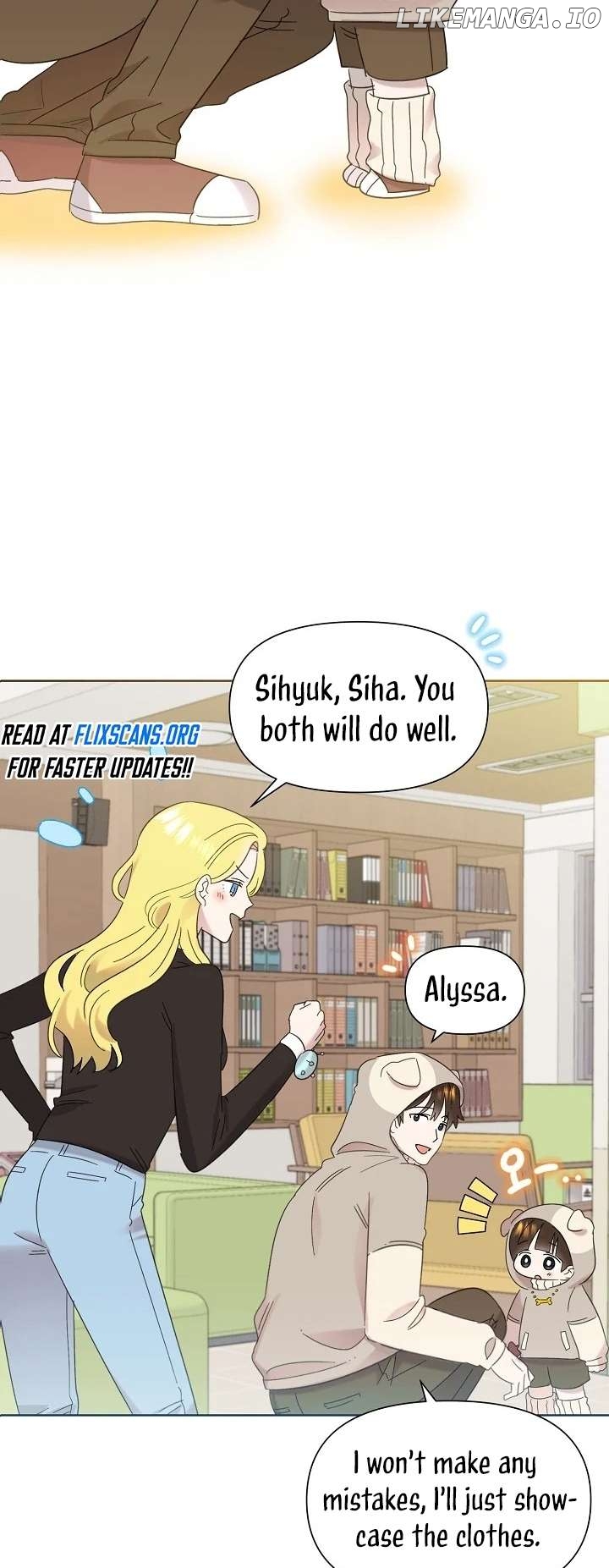 Read Brother, am I cute Manga Online