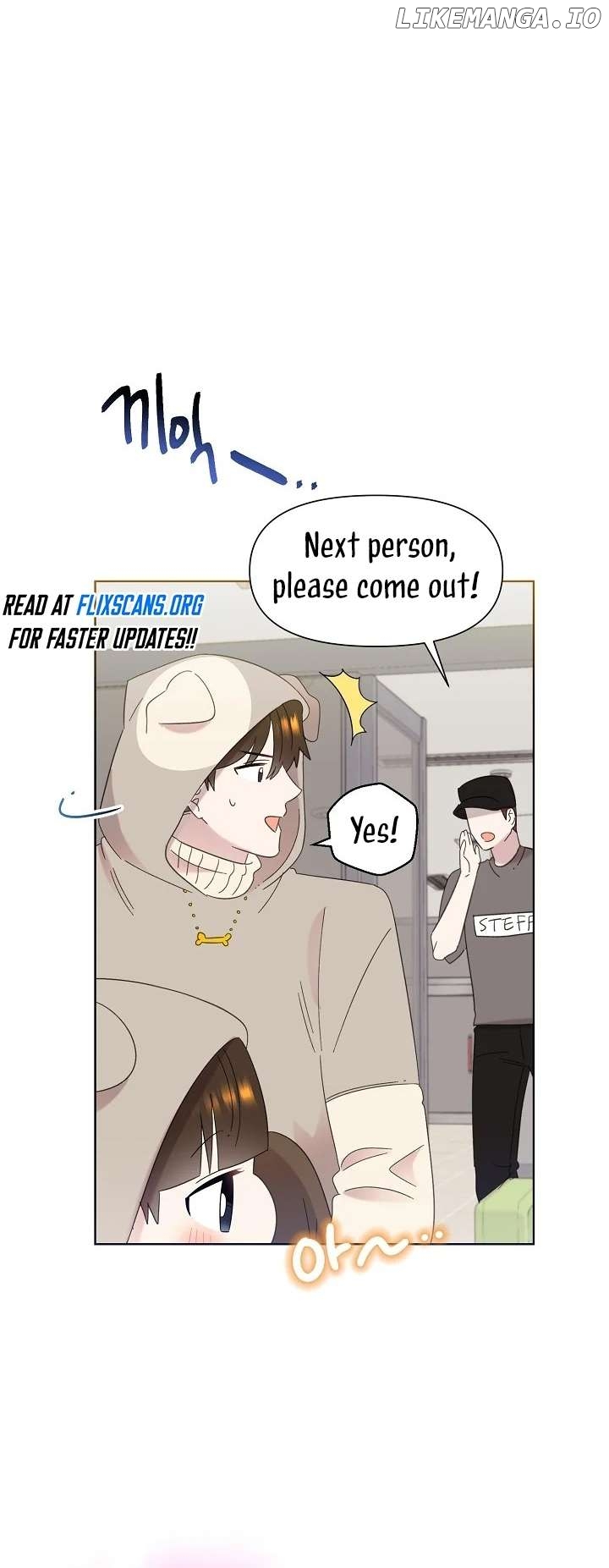 Read Brother, am I cute Manga Online