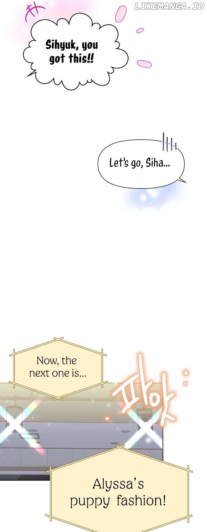 Read Brother, am I cute Manga Online