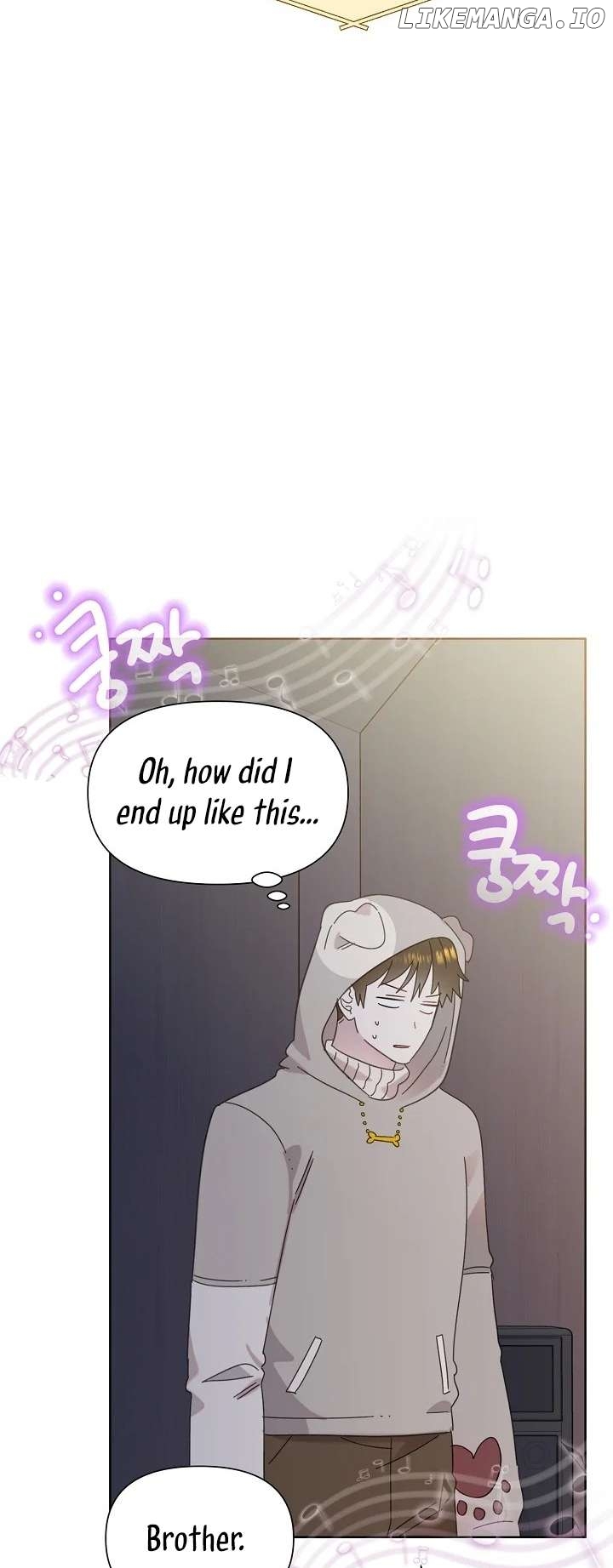 Read Brother, am I cute Manga Online