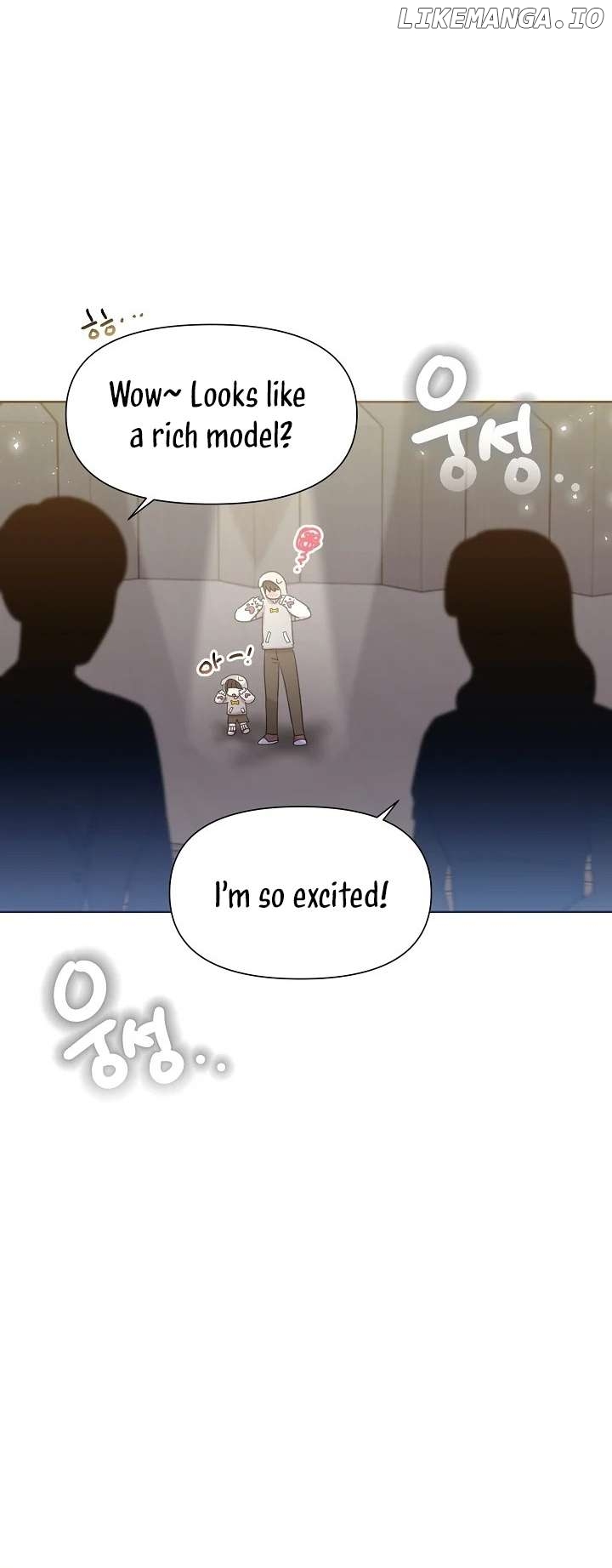 Read Brother, am I cute Manga Online