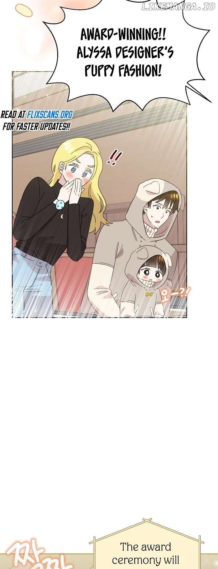Read Brother, am I cute Manga Online