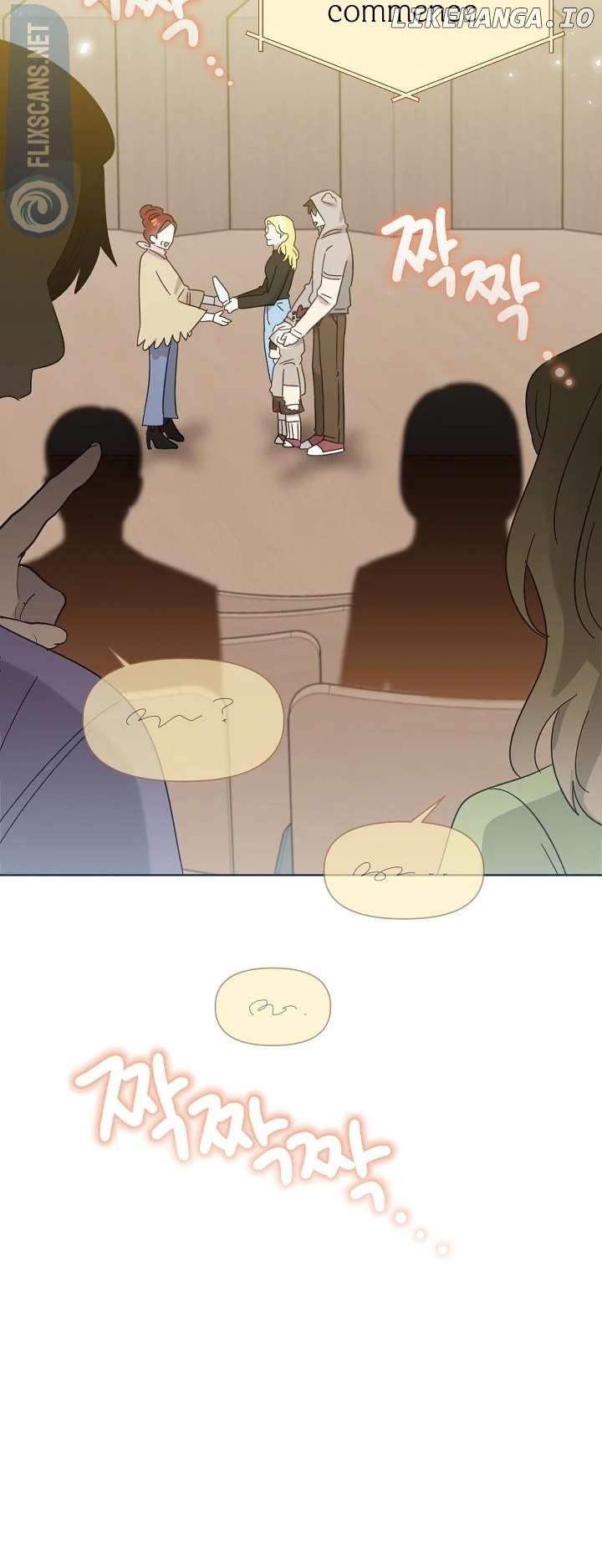 Read Brother, am I cute Manga Online