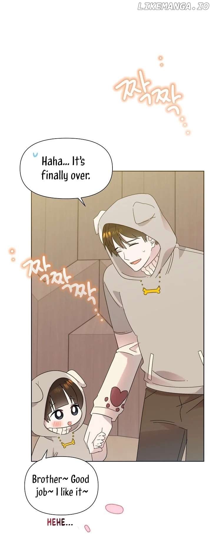 Read Brother, am I cute Manga Online