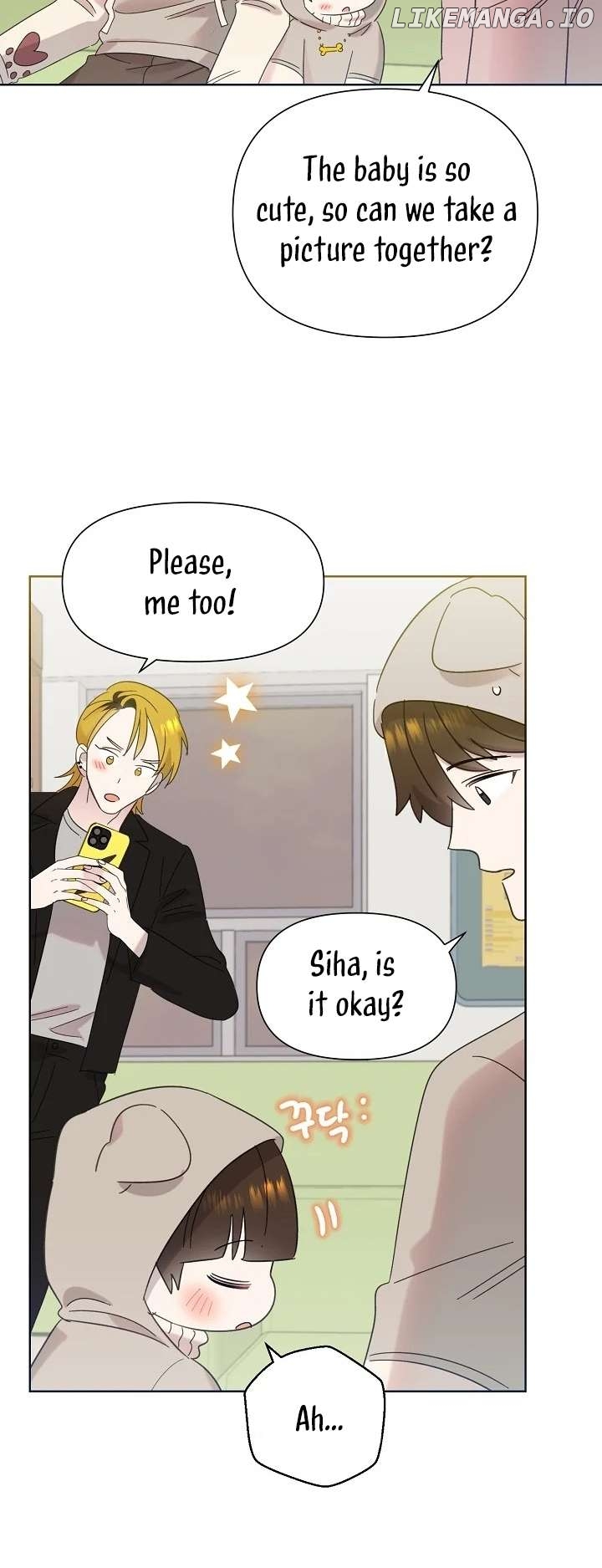 Read Brother, am I cute Manga Online