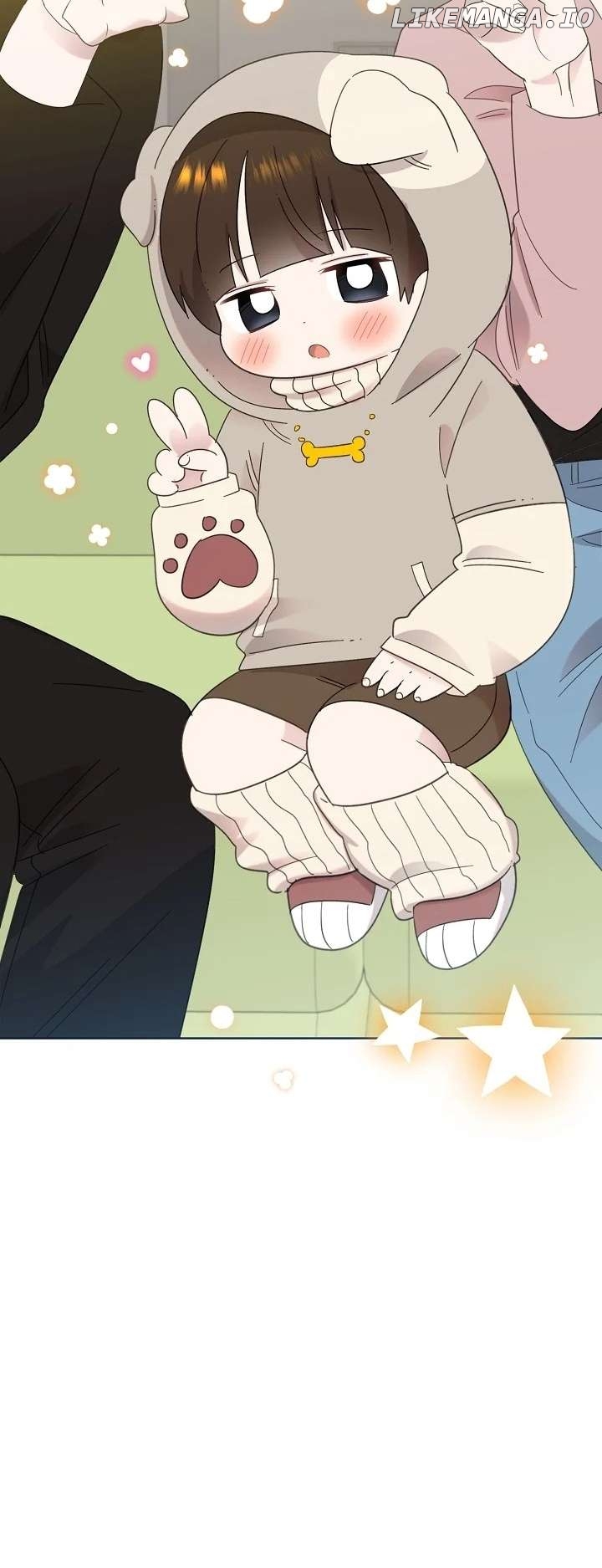 Read Brother, am I cute Manga Online