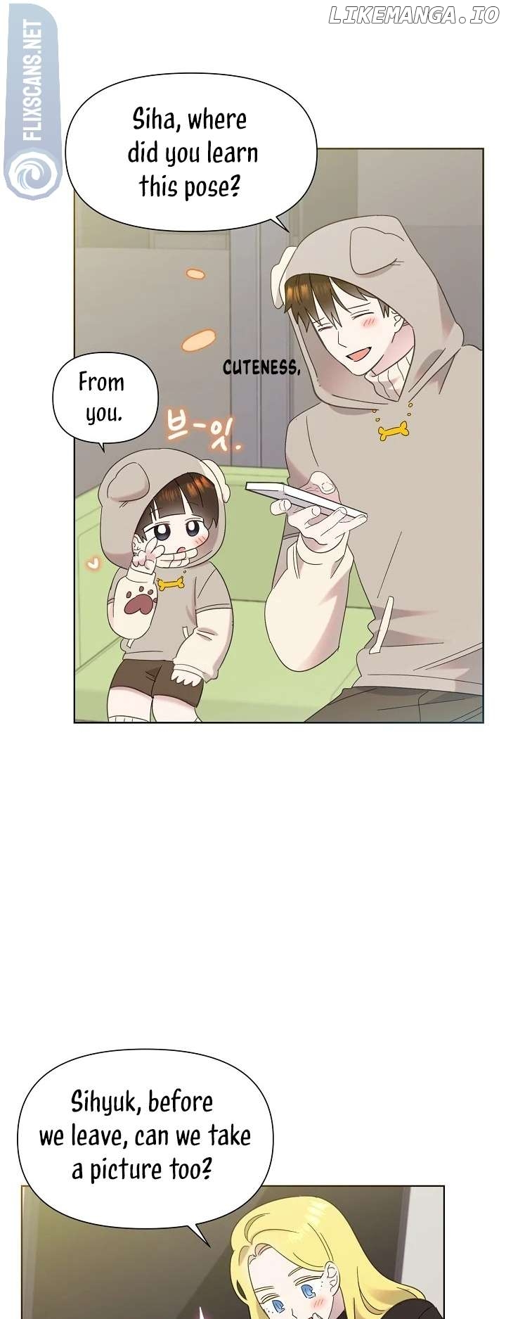 Read Brother, am I cute Manga Online