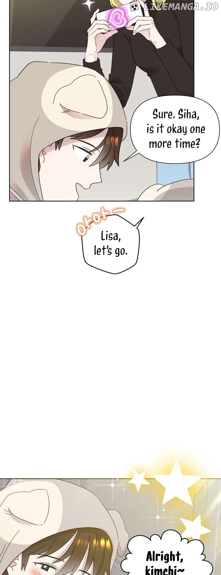 Read Brother, am I cute Manga Online