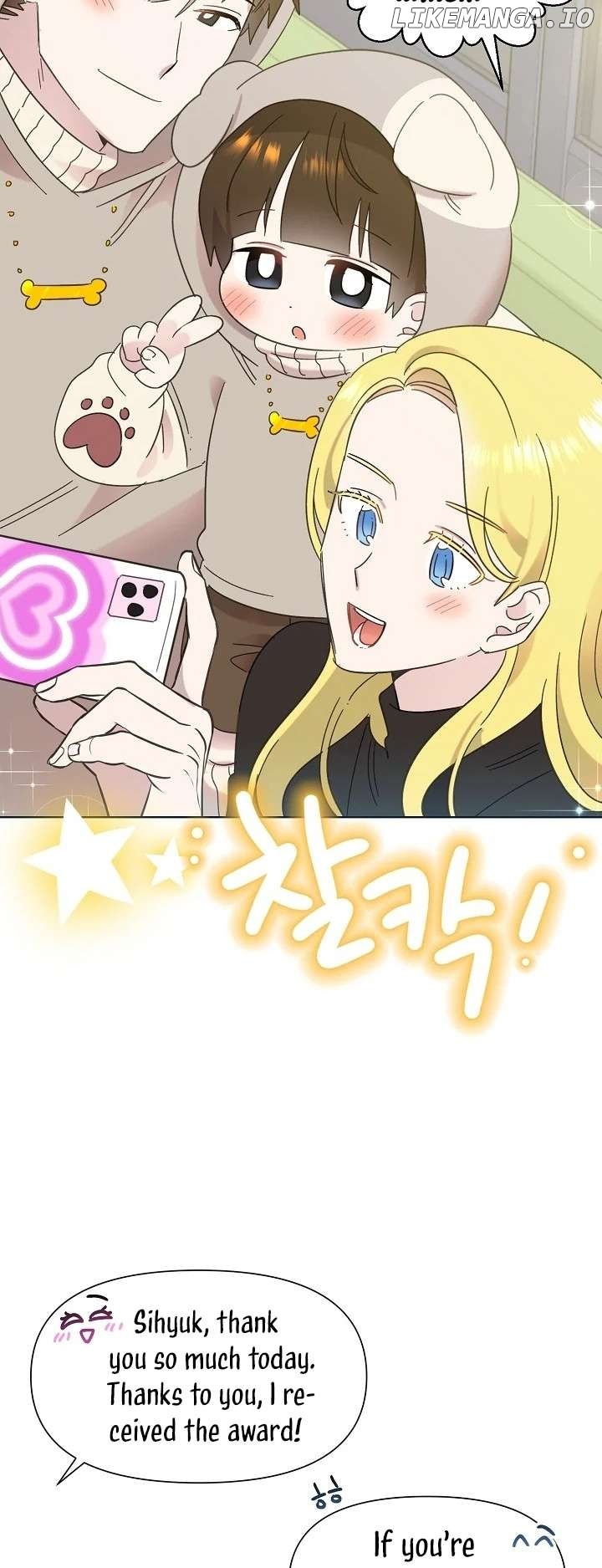 Read Brother, am I cute Manga Online