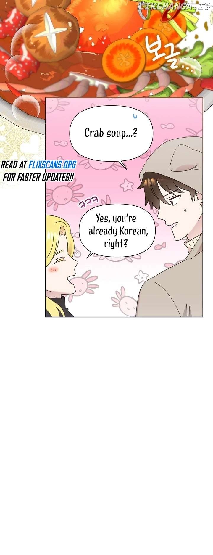 Read Brother, am I cute Manga Online