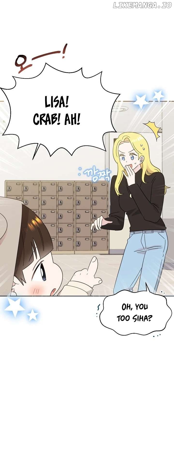 Read Brother, am I cute Manga Online