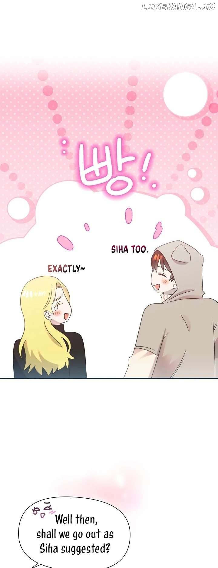 Read Brother, am I cute Manga Online