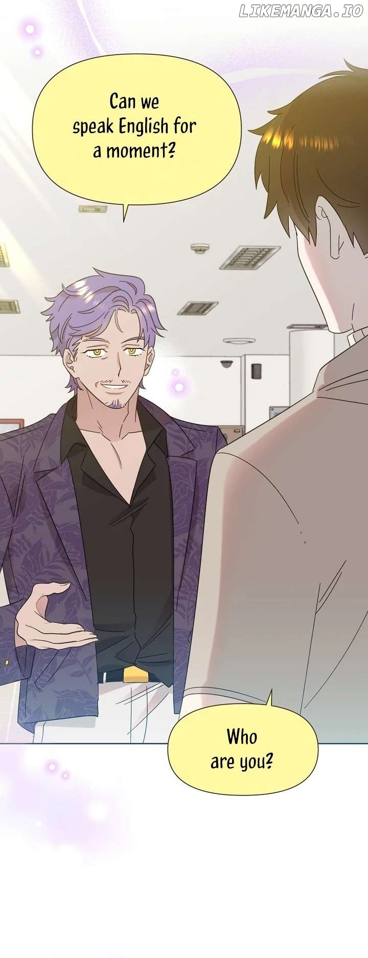 Read Brother, am I cute Manga Online