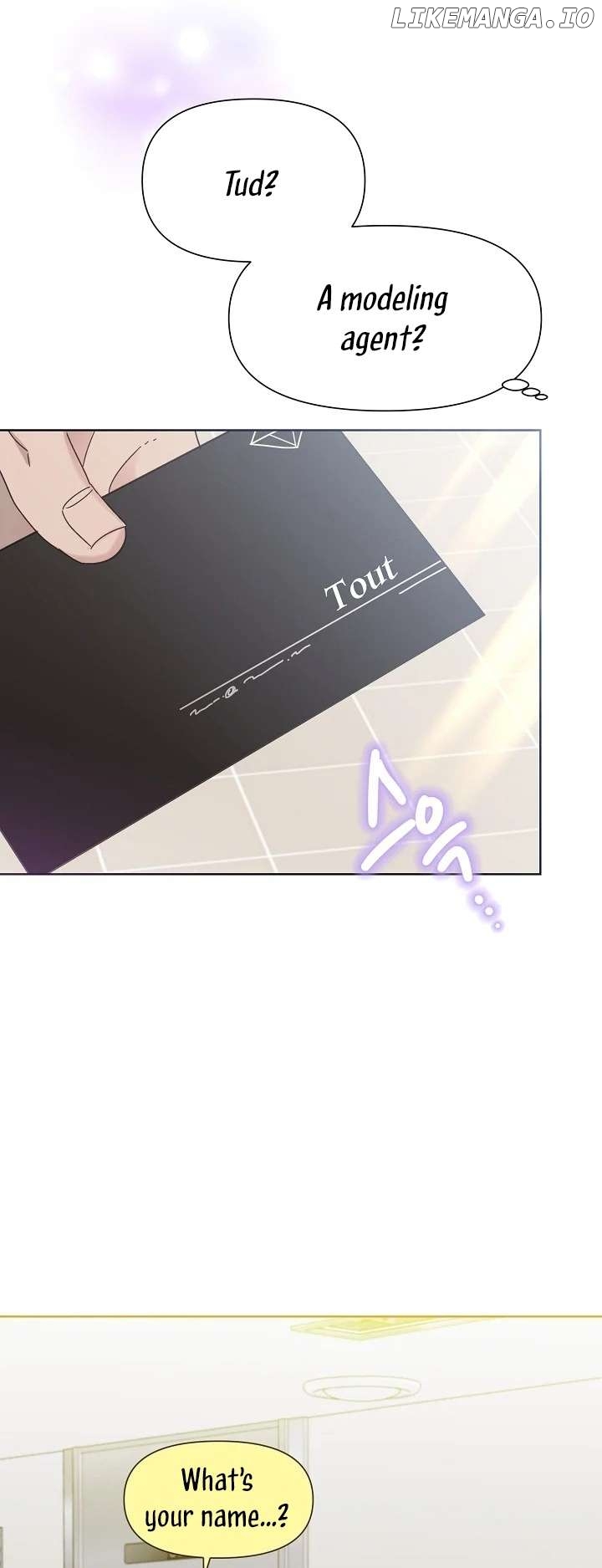 Read Brother, am I cute Manga Online