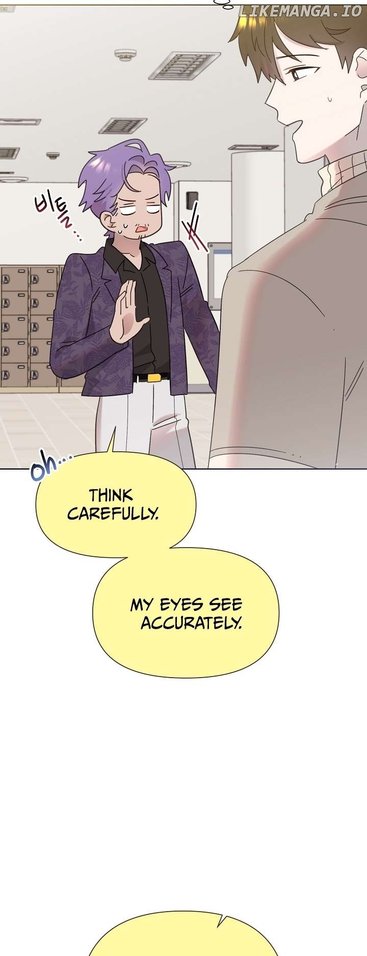 Read Brother, am I cute Manga Online
