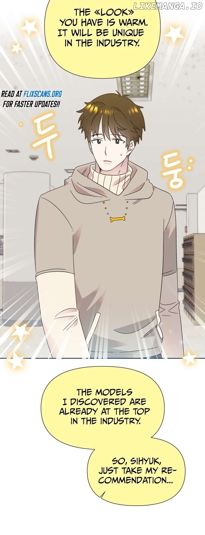 Read Brother, am I cute Manga Online