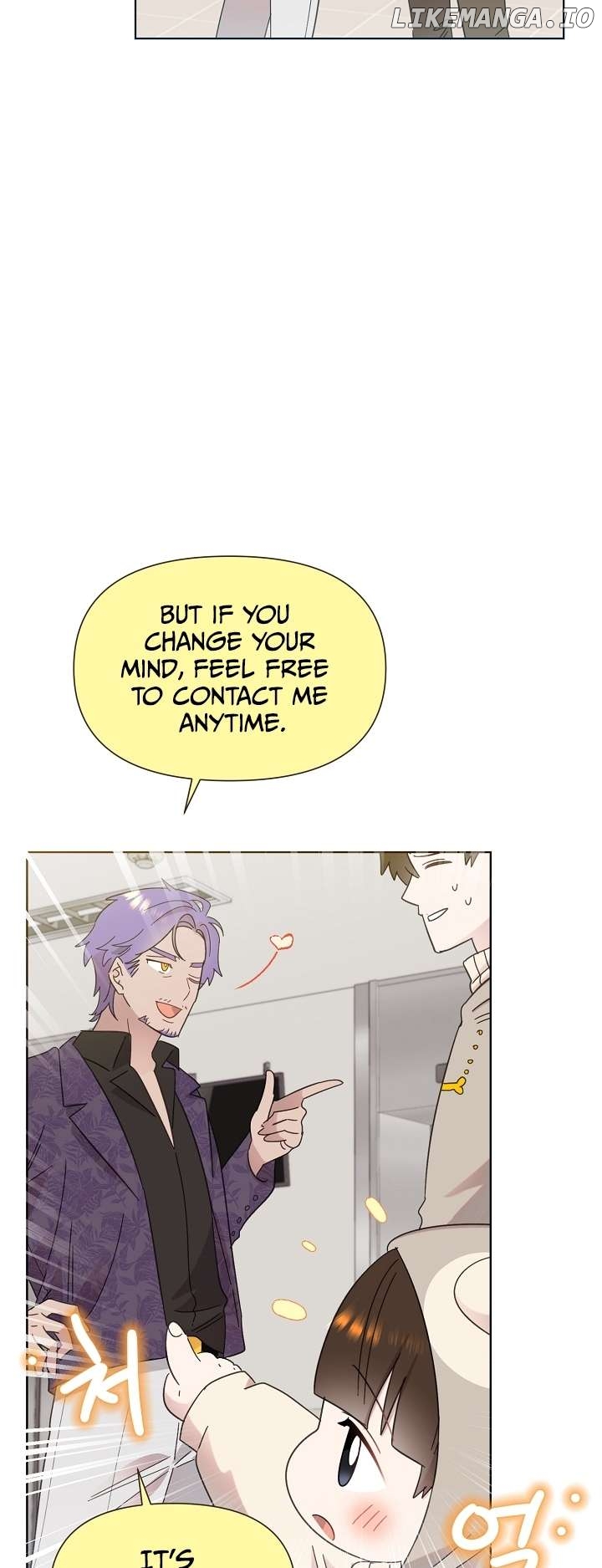 Read Brother, am I cute Manga Online