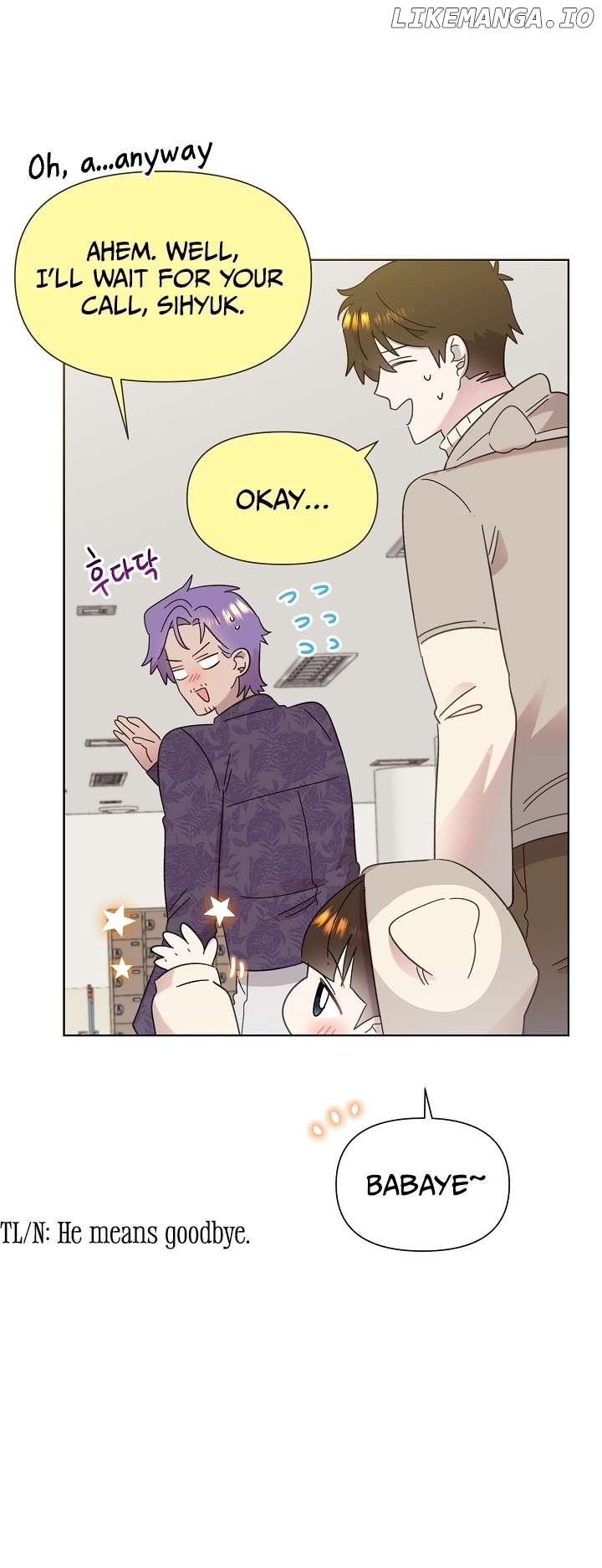 Read Brother, am I cute Manga Online