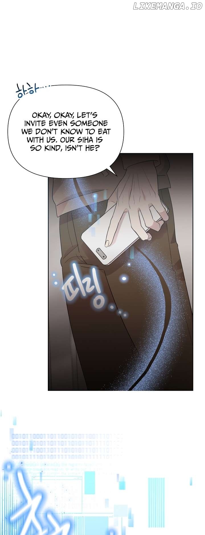 Read Brother, am I cute Manga Online