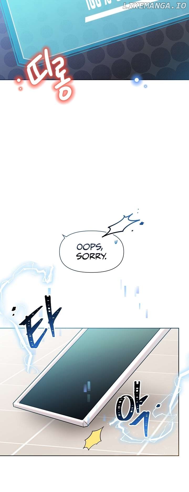 Read Brother, am I cute Manga Online