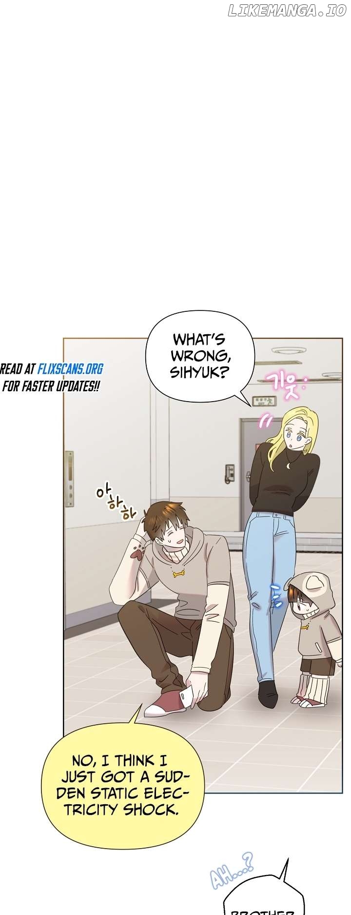Read Brother, am I cute Manga Online