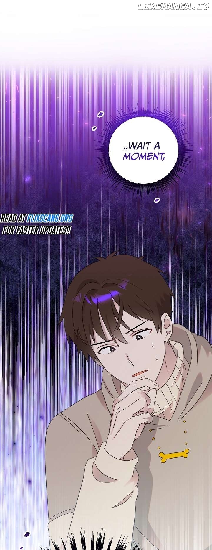 Read Brother, am I cute Manga Online