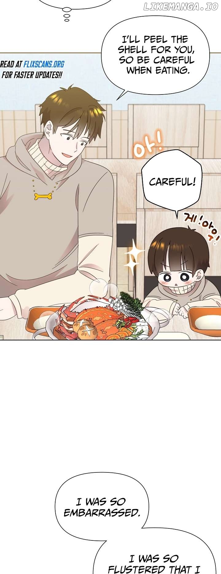Read Brother, am I cute Manga Online