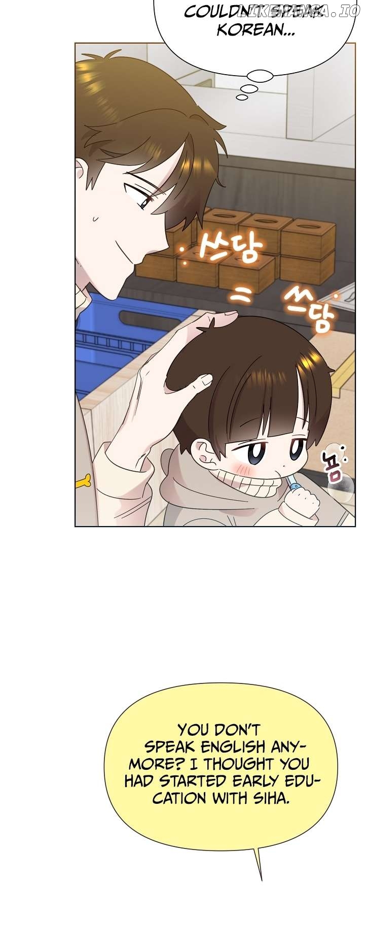 Read Brother, am I cute Manga Online
