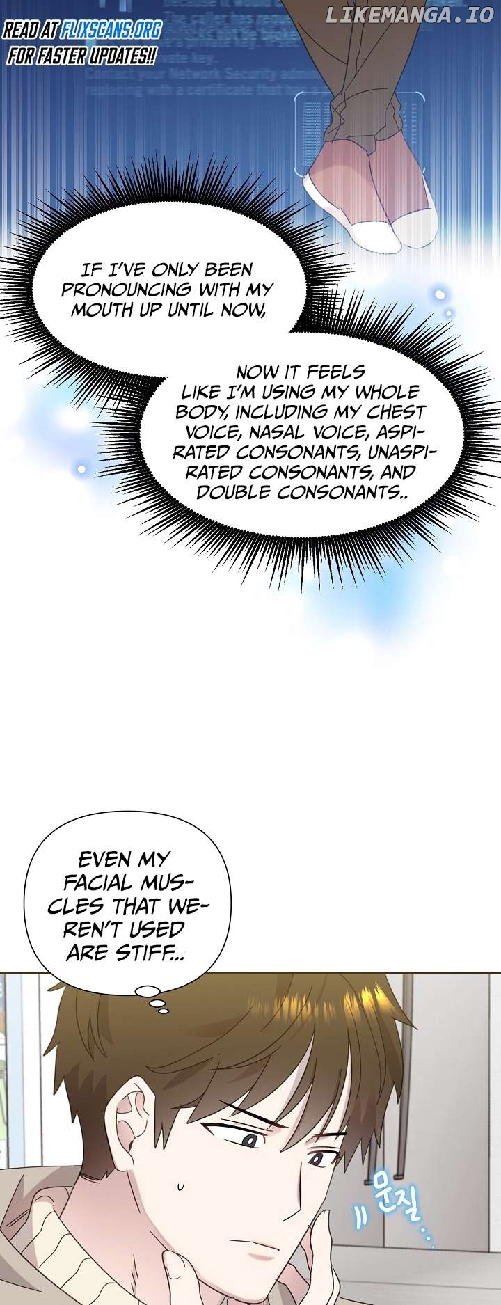 Read Brother, am I cute Manga Online