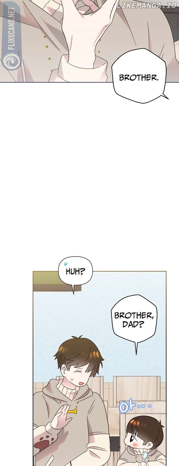 Read Brother, am I cute Manga Online