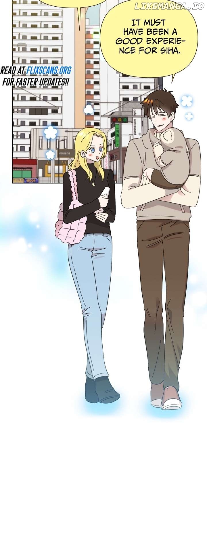 Read Brother, am I cute Manga Online
