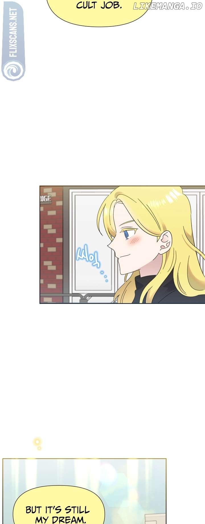 Read Brother, am I cute Manga Online