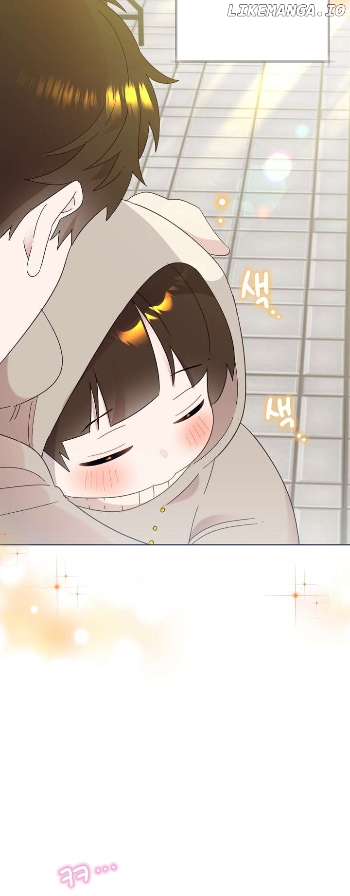 Read Brother, am I cute Manga Online