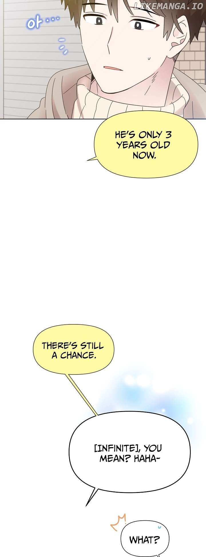 Read Brother, am I cute Manga Online