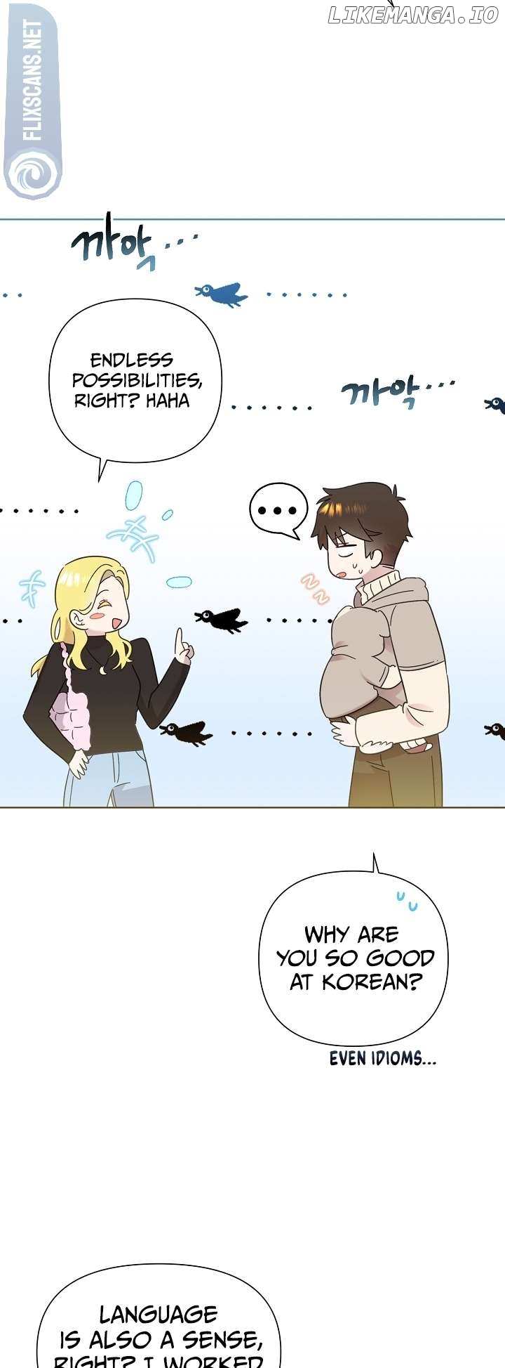 Read Brother, am I cute Manga Online
