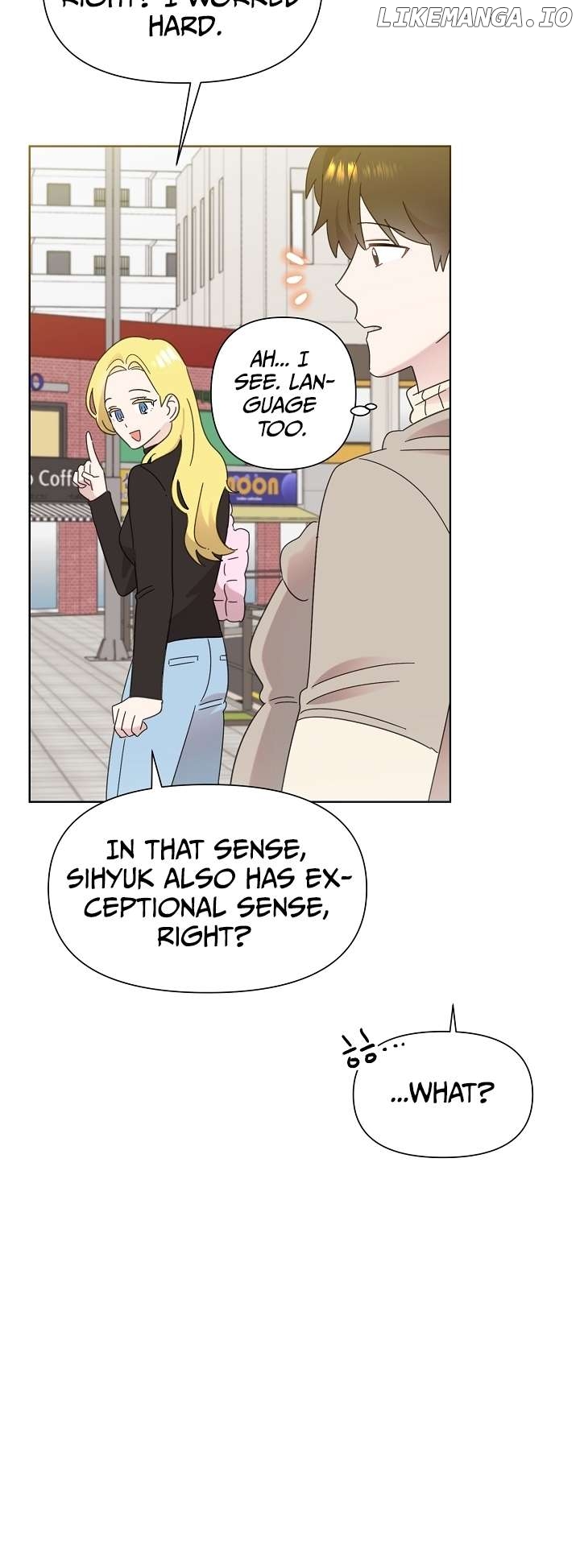 Read Brother, am I cute Manga Online