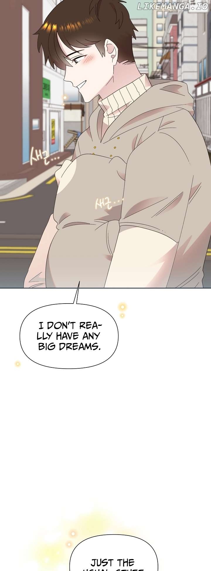 Read Brother, am I cute Manga Online