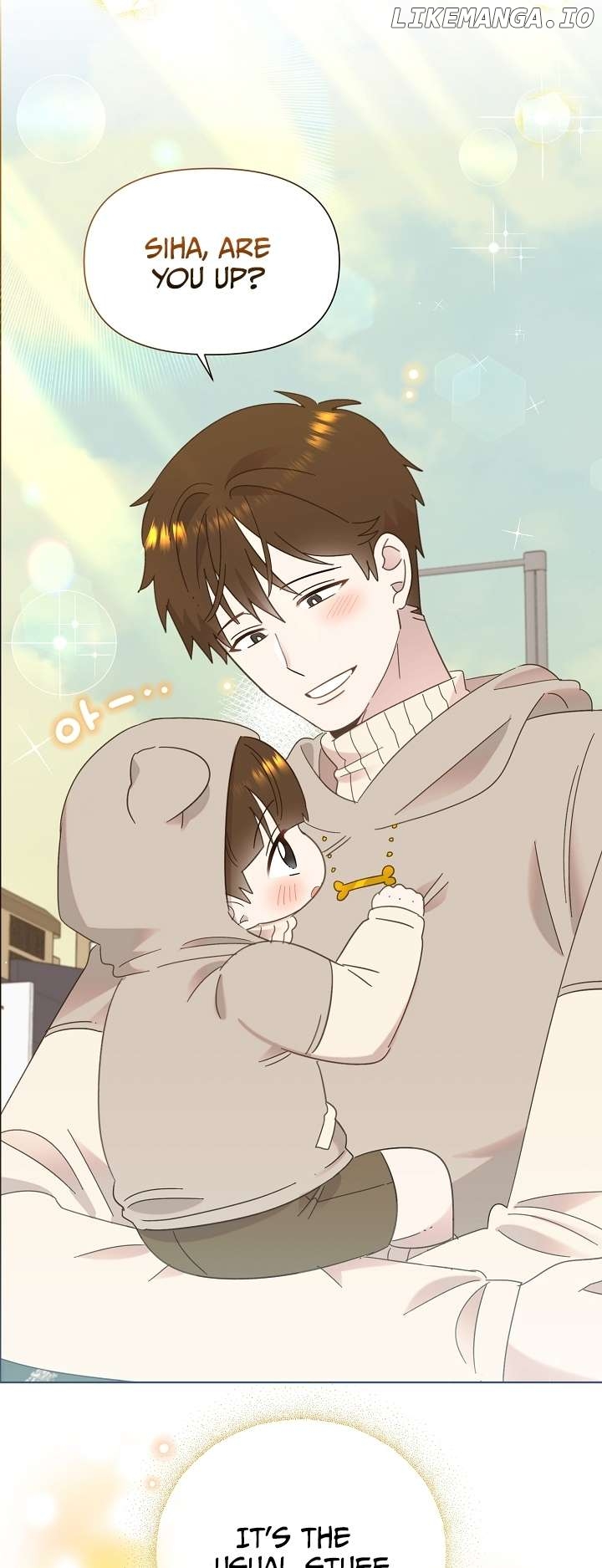 Read Brother, am I cute Manga Online