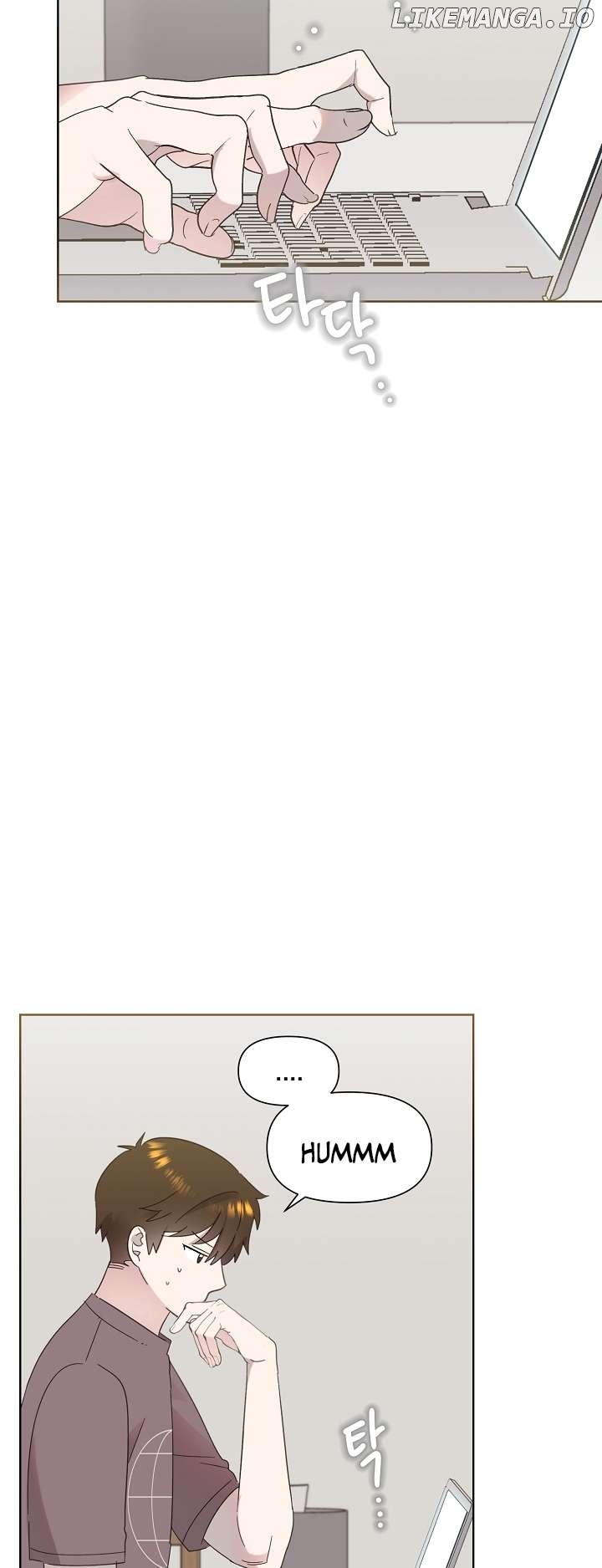 Read Brother, am I cute Manga Online