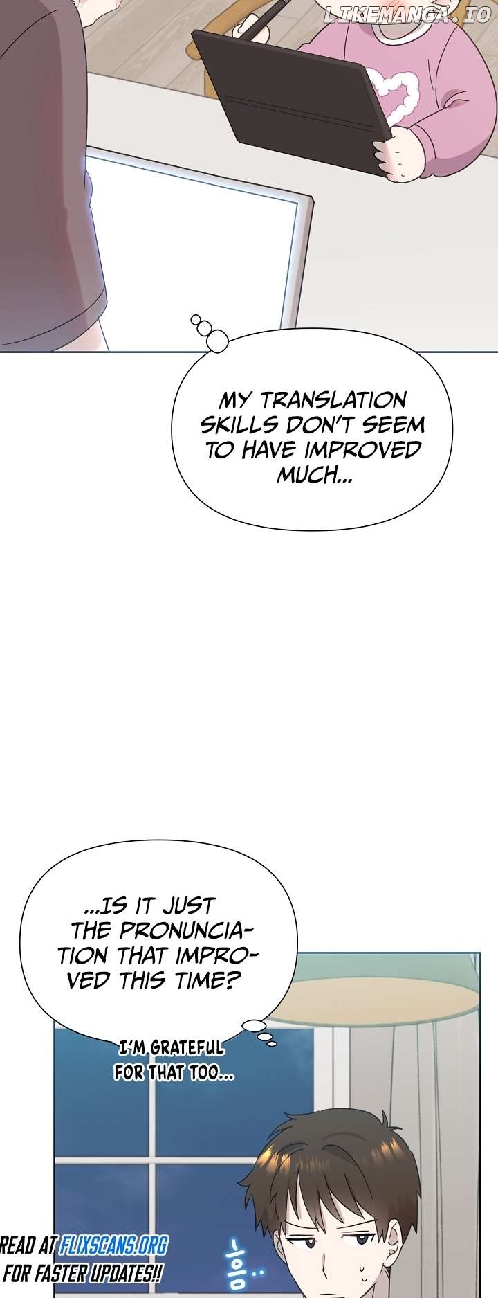 Read Brother, am I cute Manga Online