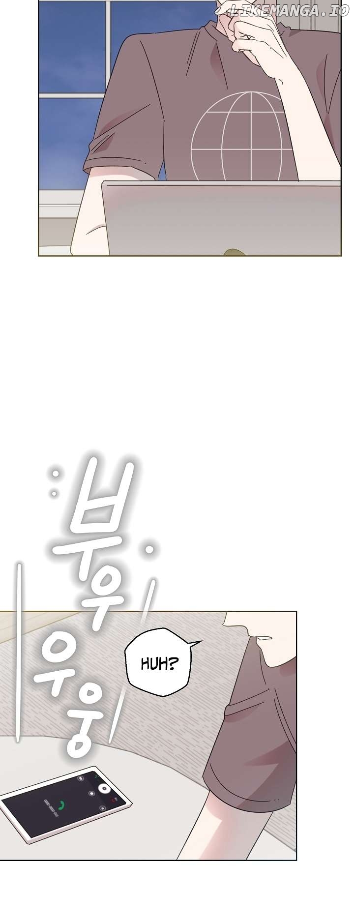 Read Brother, am I cute Manga Online