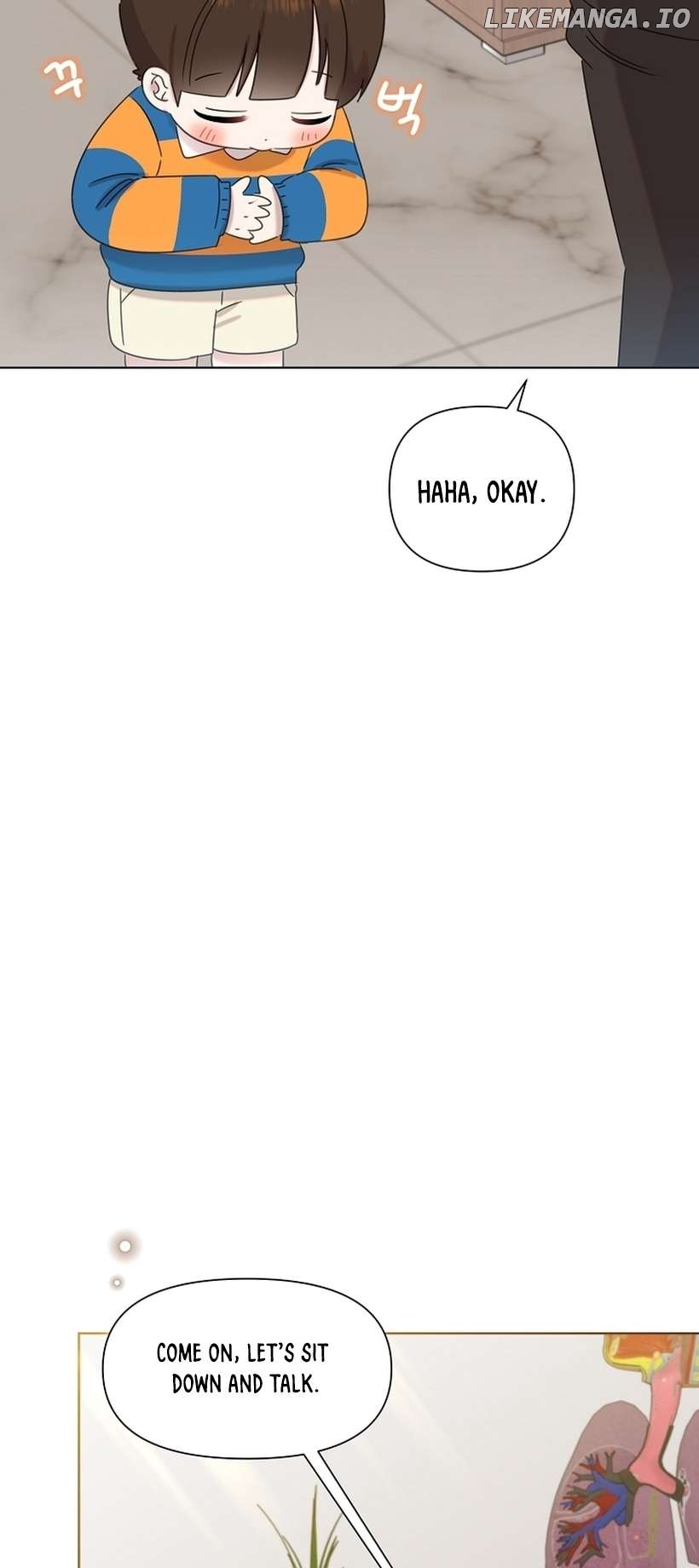 Read Brother, am I cute Manga Online