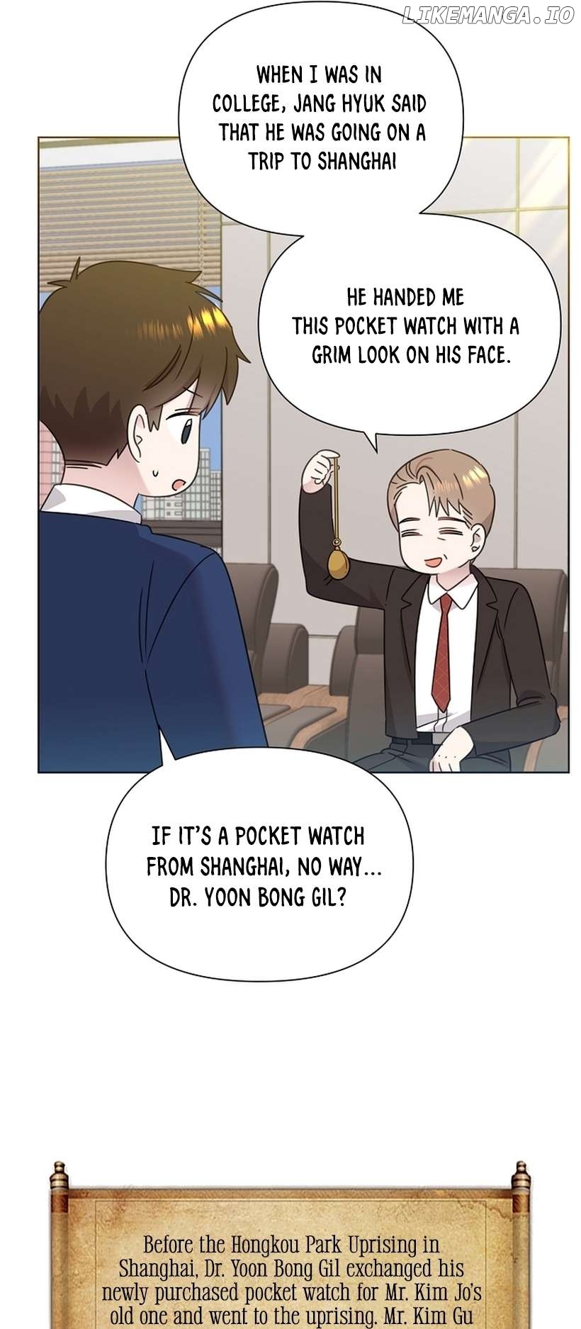 Read Brother, am I cute Manga Online