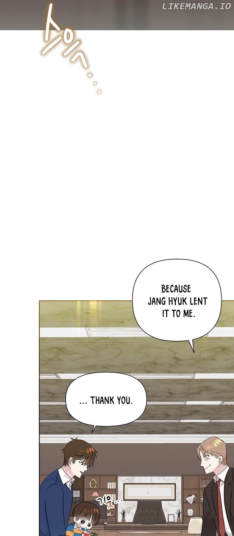 Read Brother, am I cute Manga Online