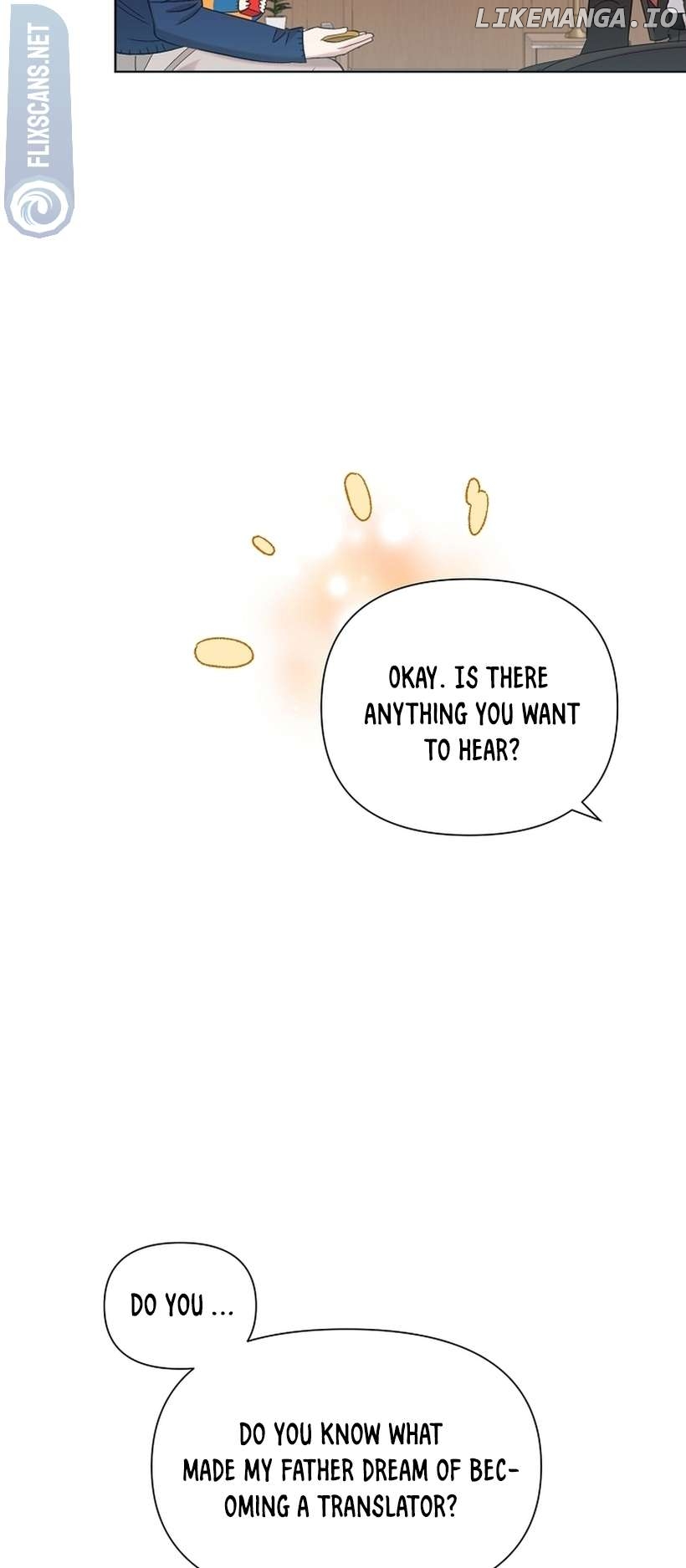Read Brother, am I cute Manga Online