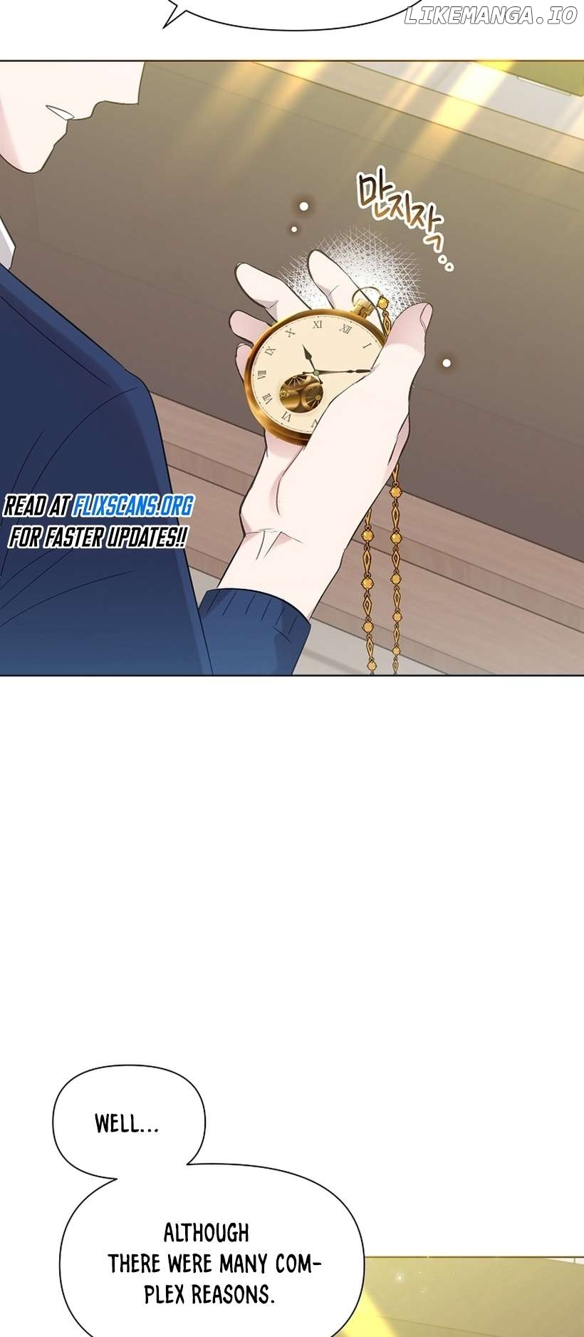 Read Brother, am I cute Manga Online