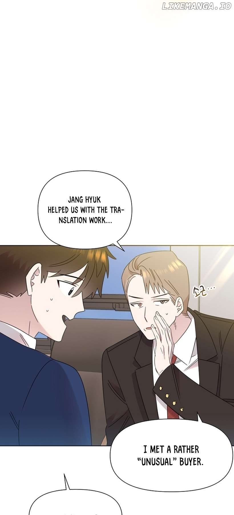 Read Brother, am I cute Manga Online